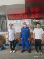 中国石化销售股份有限公司江西吉安遂川石油分公司加油中心改建项目  安全条件评价报告