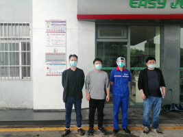 江西高速石化有限责任公司梨温高速上饶服务区南加油站安全现状评价报告