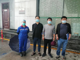 江西高速石化有限责任公司三清山服务区南加油站安全现状评价报告