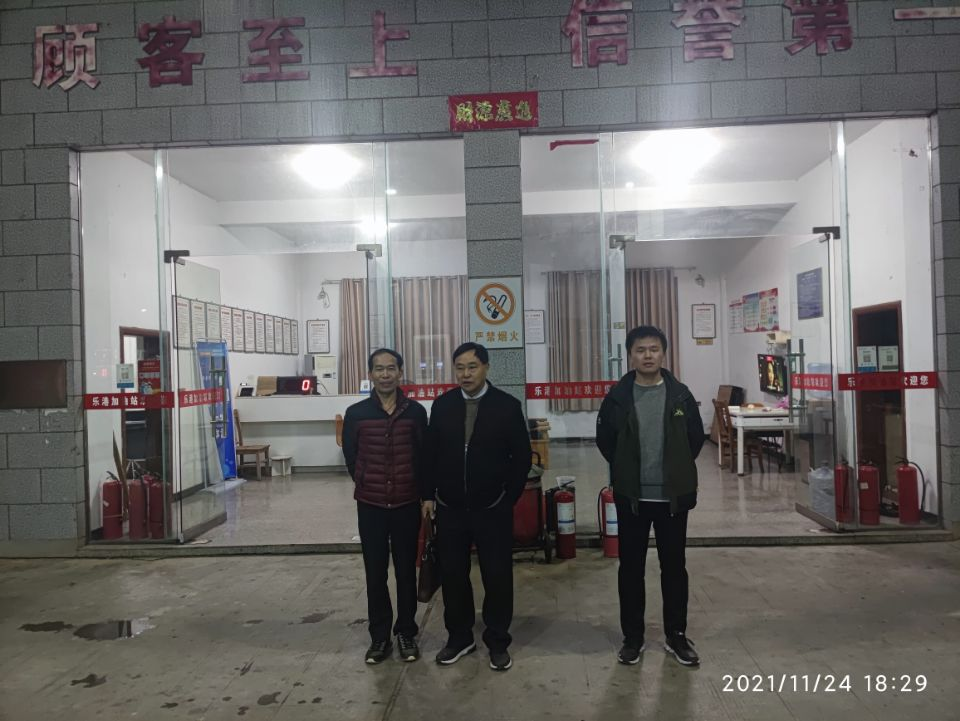 图片2.png