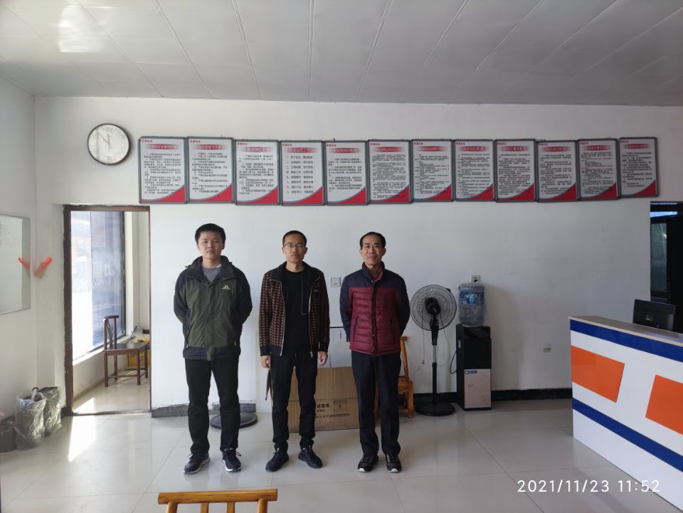 图片2.png