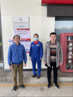 南昌市金博石化有限责任公司世纪星加油站安全现状评价报告