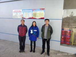 乐平市临港倪如意加油站  安全现状评价报告