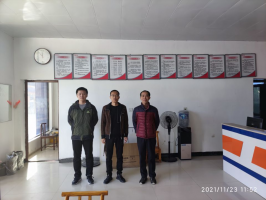 乐平市双田亨通加油站  安全现状评价报告