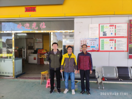 乐平市塔前加油站  安全现状评价报告