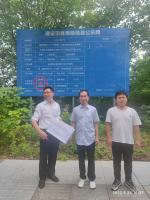 中国石化销售股份有限公司江西吉安石油分公司银河加油站项目  安全条件评价报告