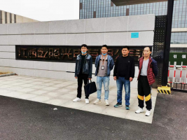 江西乾照光电有限公司（氨回收装置）安全现状评价
