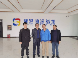 南昌利港文化产业发展有限公司年加工喷涂3亿套笔杆配件项目(一期)安全预评价报告