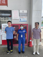 中国石化销售股份有限公司江西南昌进贤石油分公司第七加油站经营危险化学品安全现状评价报告