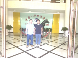 江西华尔达线缆股份有限公司年产4万吨漆包线生产项目一期工程安全验收评价报告