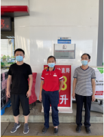 中国石化销售股份有限公司江西南昌新建石油分公司长堎大道加油站经营危险化学品安全现状评价报告