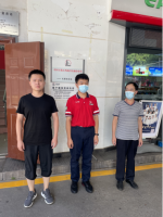 中国石化销售股份有限公司江西南昌新建石油分公司长堎加油站经营危险化学品安全现状评价报告