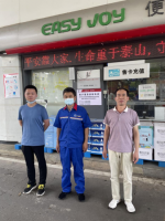 中国石化销售股份有限公司江西南昌进贤石油分公司第一加油站经营危险化学品安全现状评价报告