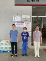 中国石化销售股份有限公司江西南昌进贤石油分公司第四加油站经营危险化学品安全现状评价报告