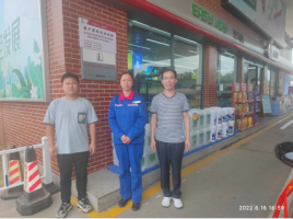 中石化江西南昌东湖分公司黄城加气站安全风险评估报告