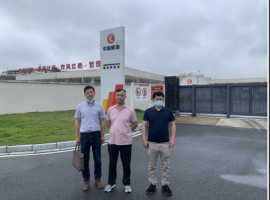 中国航空油料有限责任公司赣州供应站安全现状评价报告