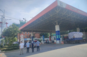 中国石化销售股份有限公司江西南昌市南昌县石油分公司莲塘加油站经营危险化学品安全现状评价报告