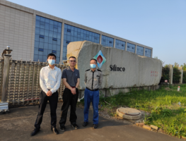 江西西林科股份有限公司安全现状评价报告