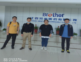 江西兄弟医药有限公司年产13000吨维生素B3、3000吨香料及中间体建设项目(一期年产3000吨香料建设项目部分:100t/a二氢月桂烯醇、2kt/a松油)安全验收评价报告