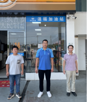 进贤温福加油站有限公司经营危险化学品安全现状评价报告