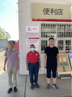 中国石化销售股份有限公司江西南昌青山湖石油分公司枫下加油站经营危险化学品安全现状评价报告