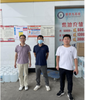 南昌县新京九加油站经营危险化学品安全现状评价报告