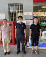 中国石化销售股份有限公司江西南昌青云谱石油分公司银燕加油站经营危险化学品安全现状评价报告
