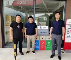 中国石化销售股份有限公司江西九江柴桑石油分公司大塘加油站  经营危险化学品安全验收评价报告