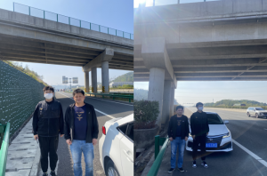 江西高速传媒有限公司新增20座跨线桥广告媒体项目安全预评价报告