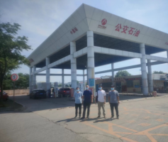 南昌公交石油有限责任公司南昌县公交小蓝加油站  安全现状评价报告