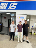 南昌县汗塘志坚加油站现状评价报告