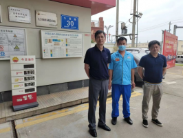 中国石油天然气股份有限公司江西九江九园路加油站扩建项目安全验收评价报告