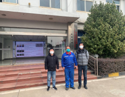  中国石化销售股份有限公司江西南昌石油分公司昌北油库安全现状评价报告