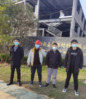 江西新嘉懿新材料有限公司安全现状评价报告