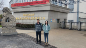 江西三鑫医疗科技股份有限公司年产1200万人份血液透析浓缩液技术改造项目安全验收评价