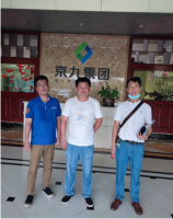 江西京九电源（九江）有限公司年产500万KVA动力型铅酸蓄电池项目（二期工程）安全验收评价报告