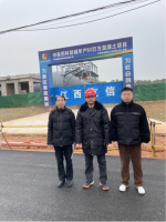 江西赣江新区中科建投环保材料有限公司年产80万方混凝土项目安全预评价报告