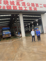 中铁大桥局集团有限公司南昌市绕城高速公路西二环(厚田至乐化段)新建工程TJ3标拌合站安全现状评价报告
