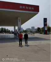 信丰县金叶加油站危险化学品经营(二级加油站)安全现状评价报告