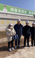 江西亚卡科技有限公司新建年产水性涂料30万吨、干粉腻子20万吨建设项目(一期)安全验收报告
