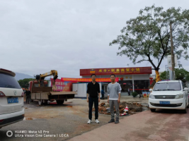 于都联晨和丰大市场有限公司道路工程外接S453线11+075-K11+103段涉路施工安全风险评估