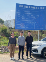 中国石化销售股份有限公司江西吉安石油分公司长塘第一加油站项目安全条件评价报告