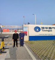 江西港华天然气有限公司桥东门站安全现状评价报告