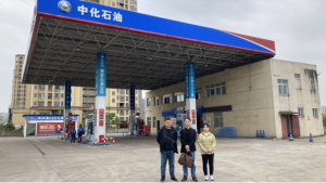 鹰潭鹏程投资管理有限公司月湖区白露洞口加油站安全整改验收评价报告