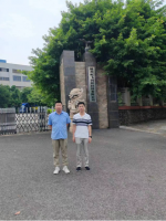 赣州虹飞钨钼材料有限公司安全现状评价报告