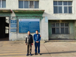 江西铜业股份有限公司贵溪冶炼厂硫酸车间废水应急处理站缓冲池改造项目安全验收评价报告