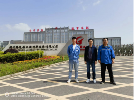 赣州腾驰新能源材料技术有限公司赣州腾驰新能源材料技术有限公司
