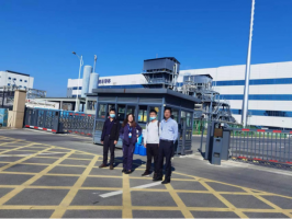 江西兆驰半导体有限公司兆驰半导体新型显示MiniLED芯片研发、扩产项目安全预评价报告