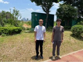 中国电建集团江西省电力建设有限公司南昌经开区桑海产业园道路及污水整治PPP项目新祺周三路、四路、六路与桑海大道平交开口工程安全评估报告