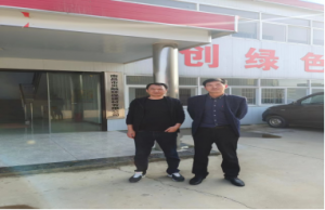 南昌市贝融环保建材有限公司年产80万吨干混砂浆生产线项目（一期工程一阶段普通砂浆30万吨/年）安全验收评价报告